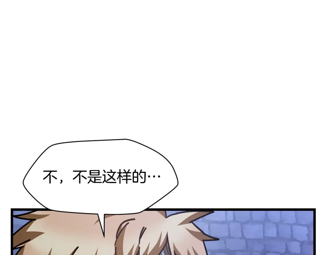 第40话 女儿身（第一季完结）149