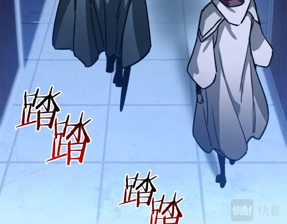 第38话 剑劈精灵92