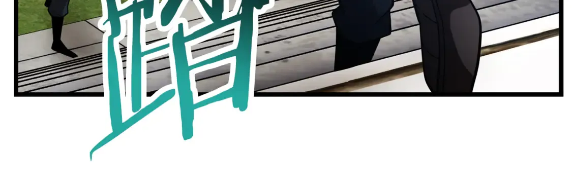 第43话 剑术学府的疯狗8