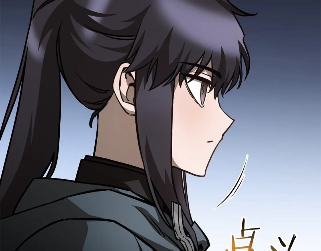 第37话 有线索了！95