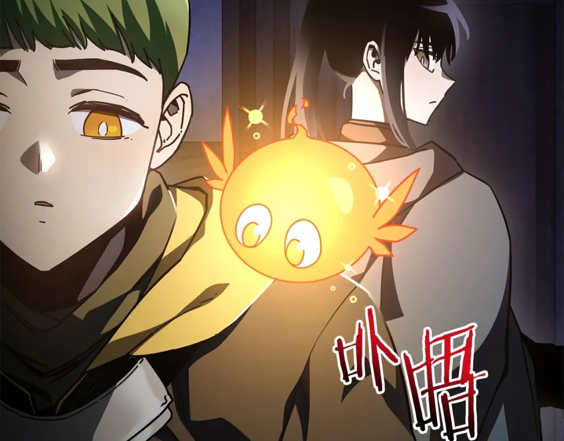 第37话 有线索了！16