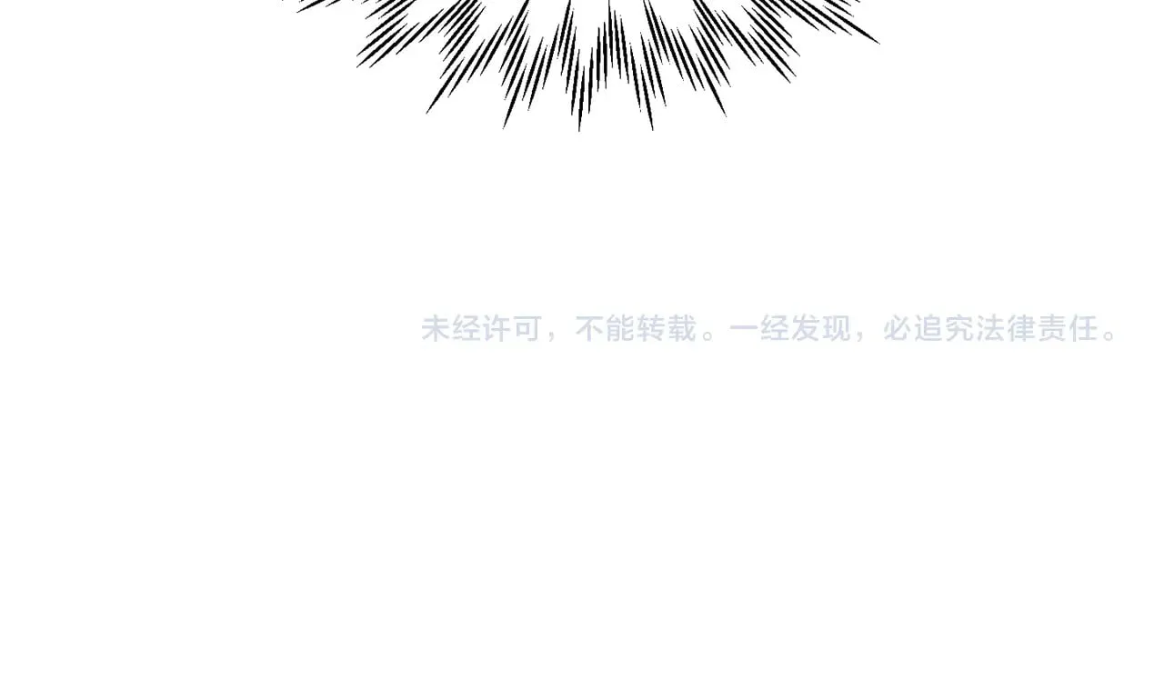 第67话 我才是猎人191