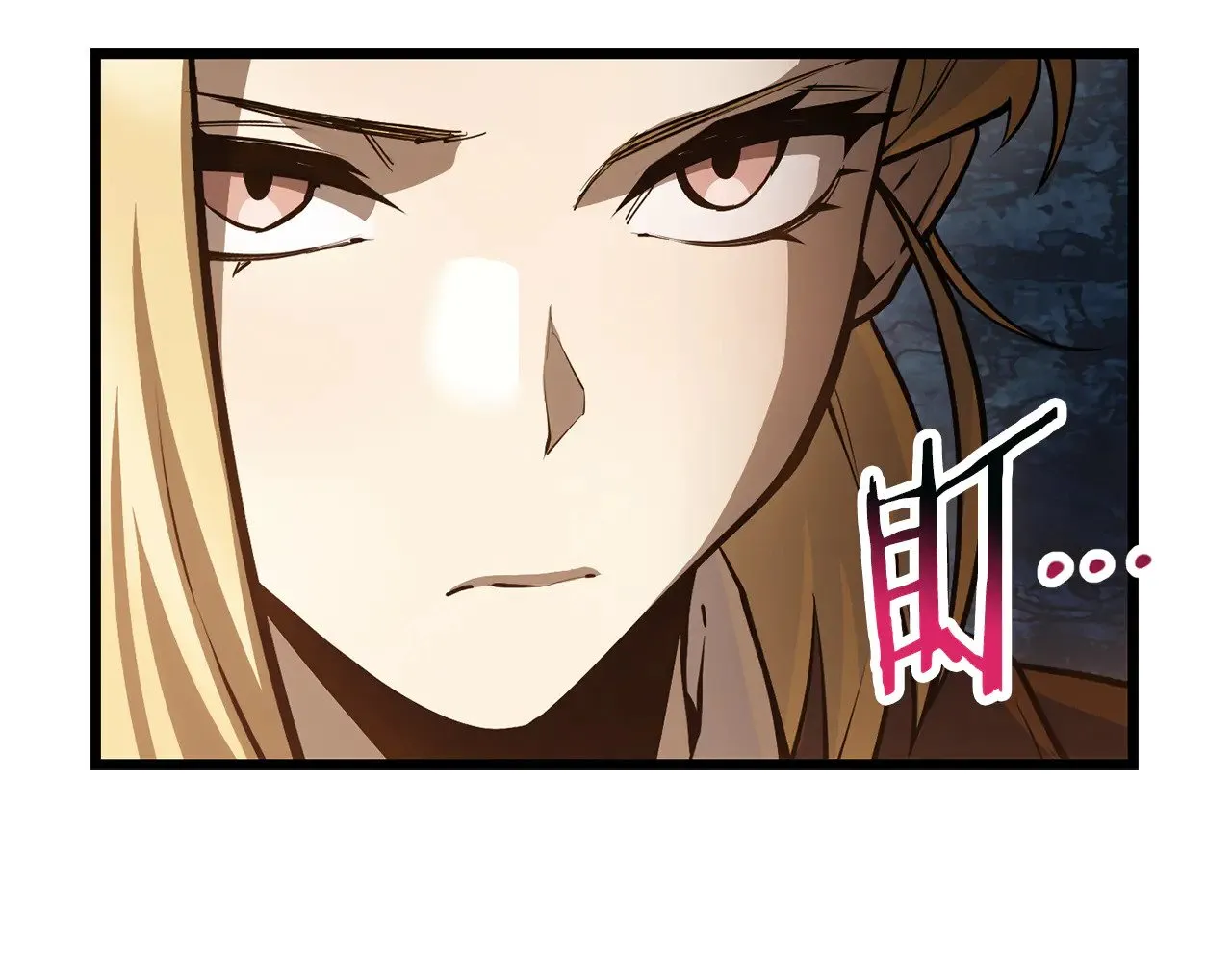 第68话 找到你了57