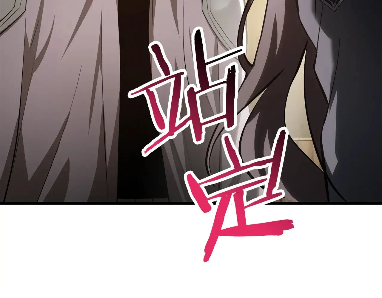 第62话 剑拔弩张164