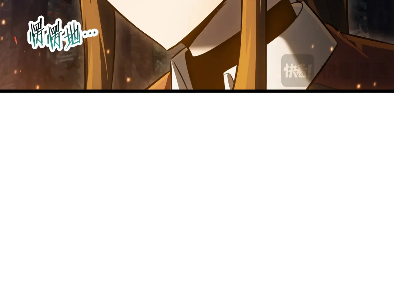 第74话 分头行动131