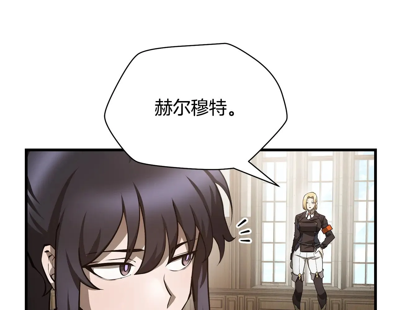 第60话 惹怒我的后果32