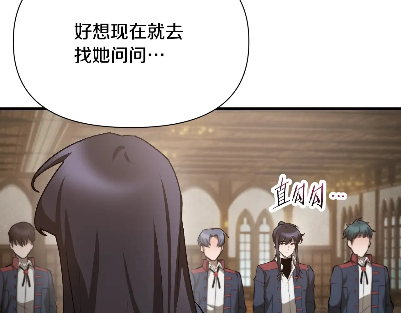 第58话 新生来了78