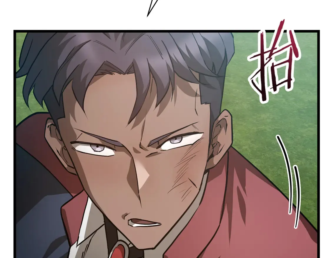 第43话 剑术学府的疯狗5
