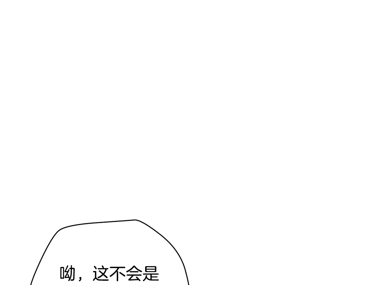 第55话 四人小队初成69