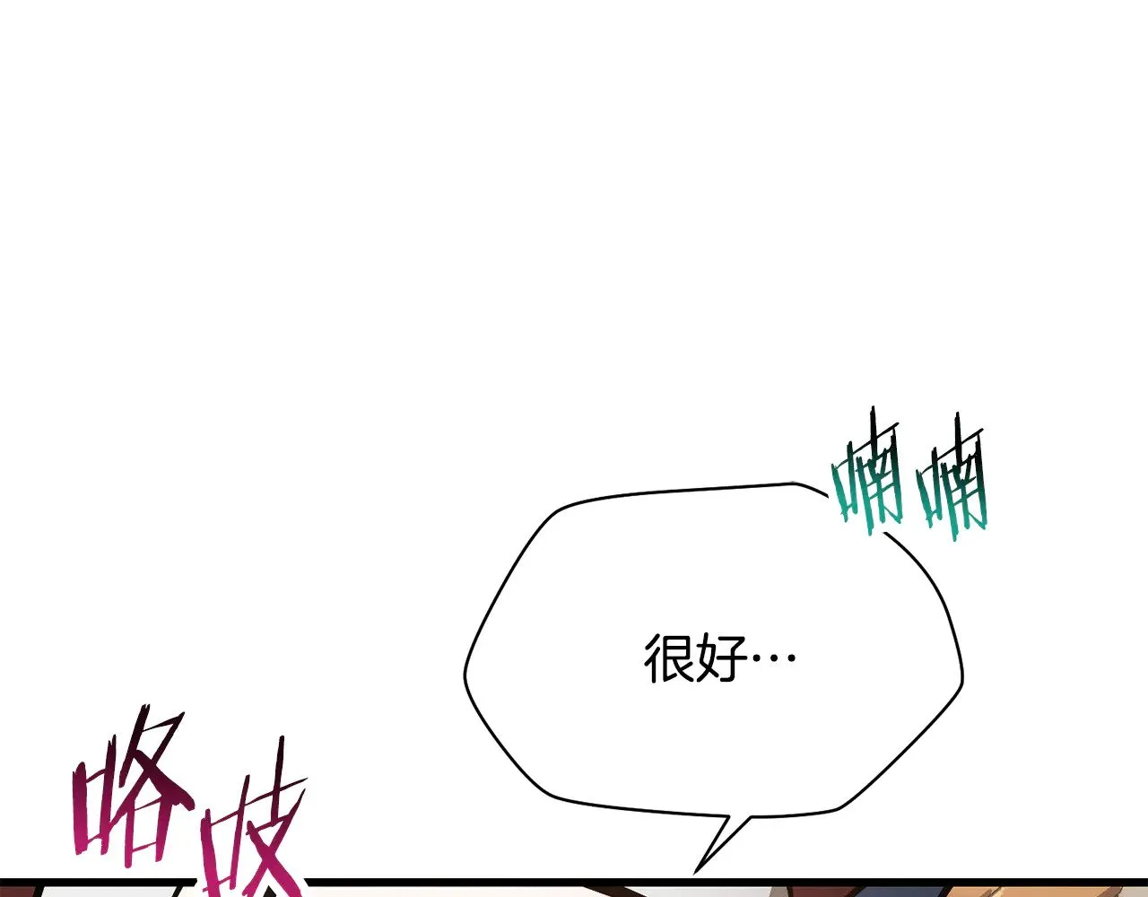 第63话 积极备考92