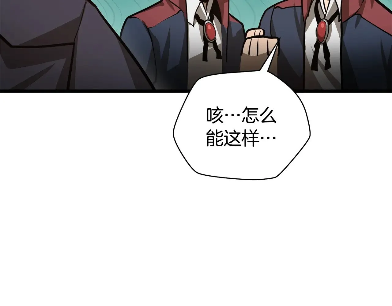 第69话 狩猎开始123