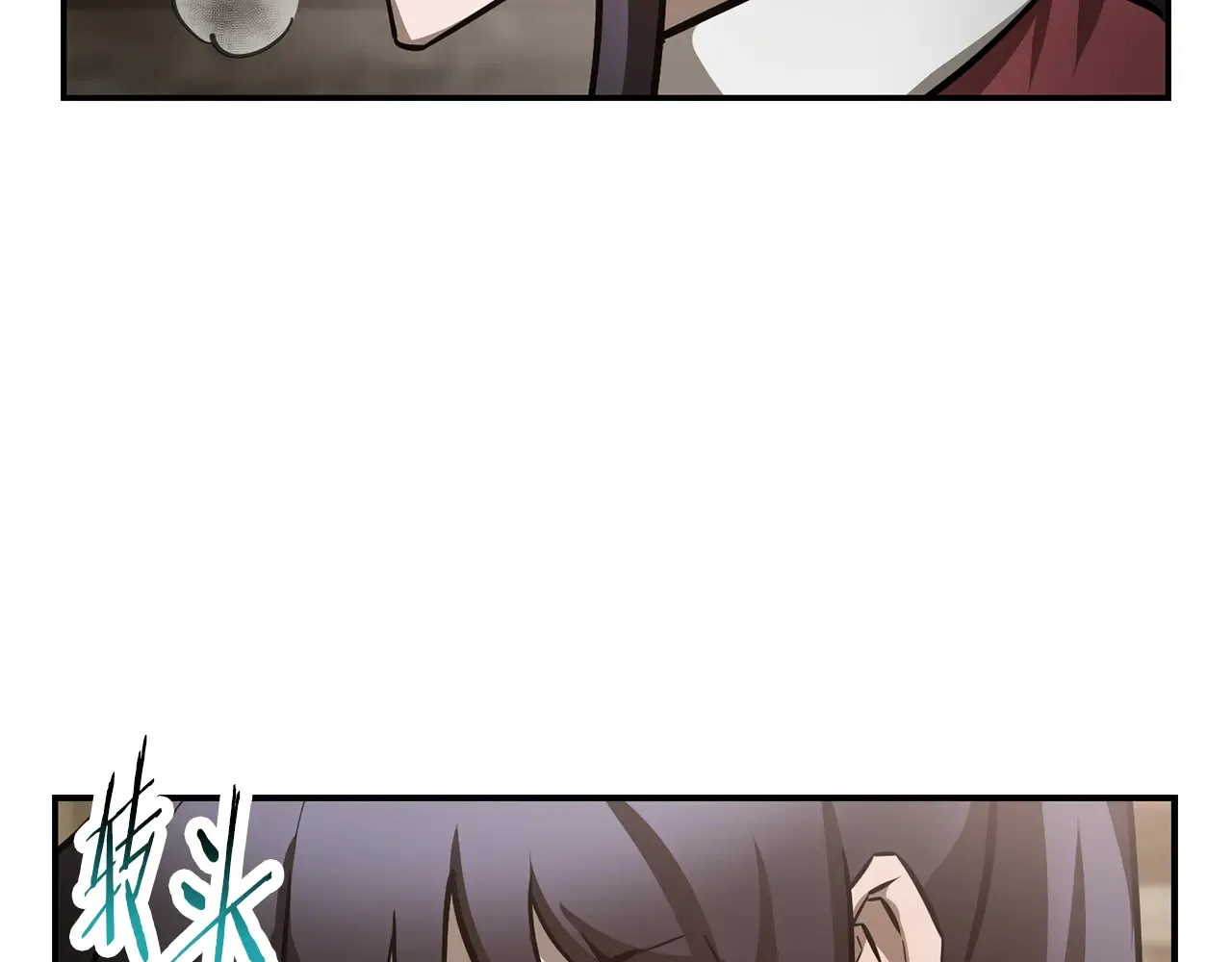 第51话 暴虐236