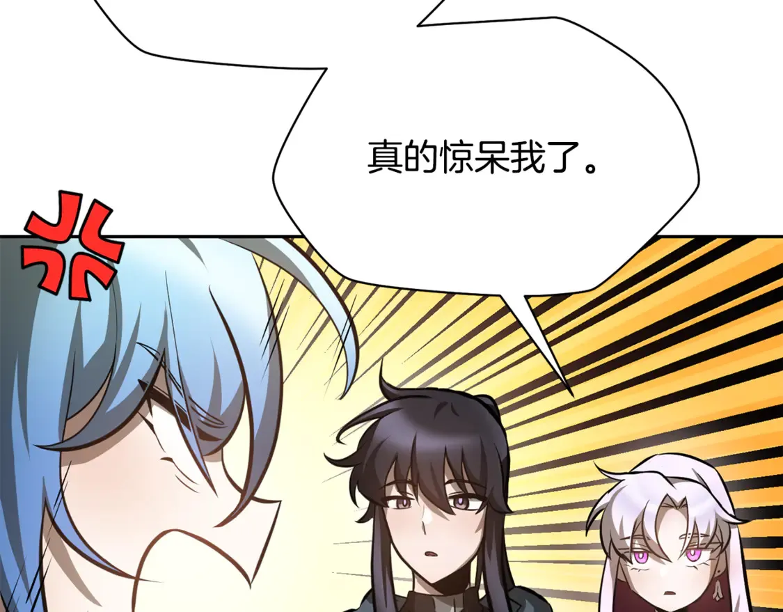 第49话 借钱买书132