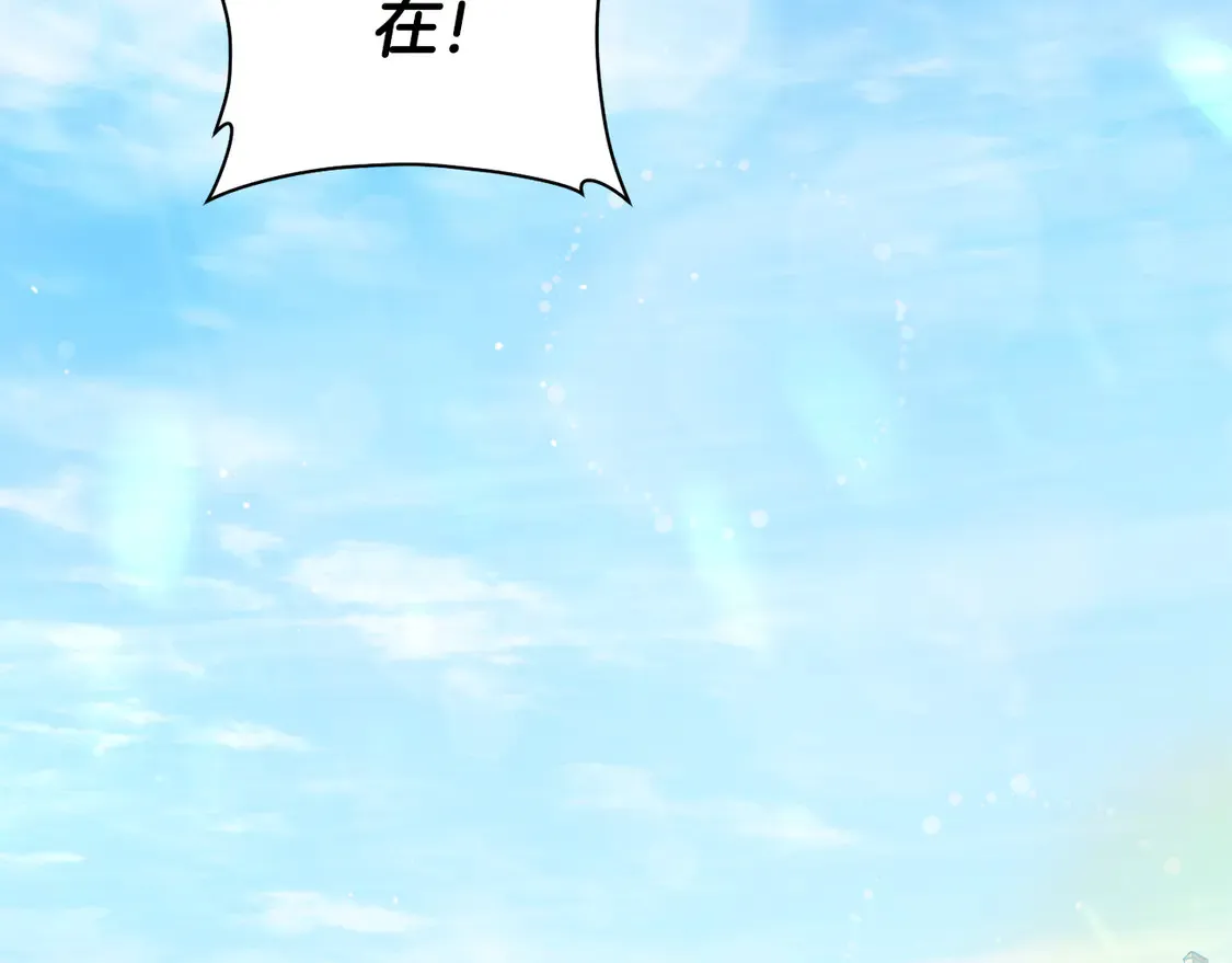 第43话 剑术学府的疯狗64