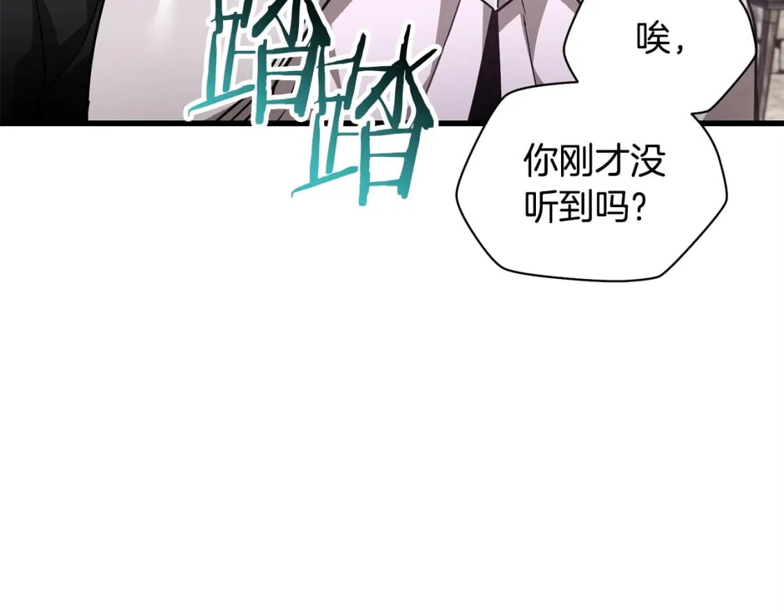 第40话 女儿身（第一季完结）22