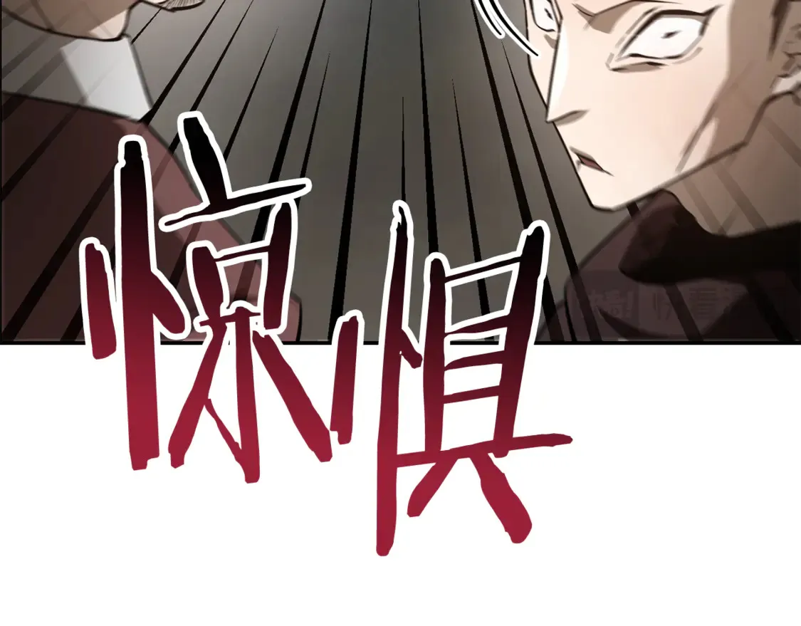 第46话 遭遇暗杀106
