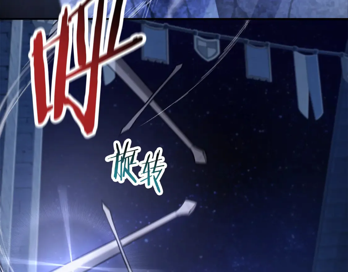 第47话 一个承诺69
