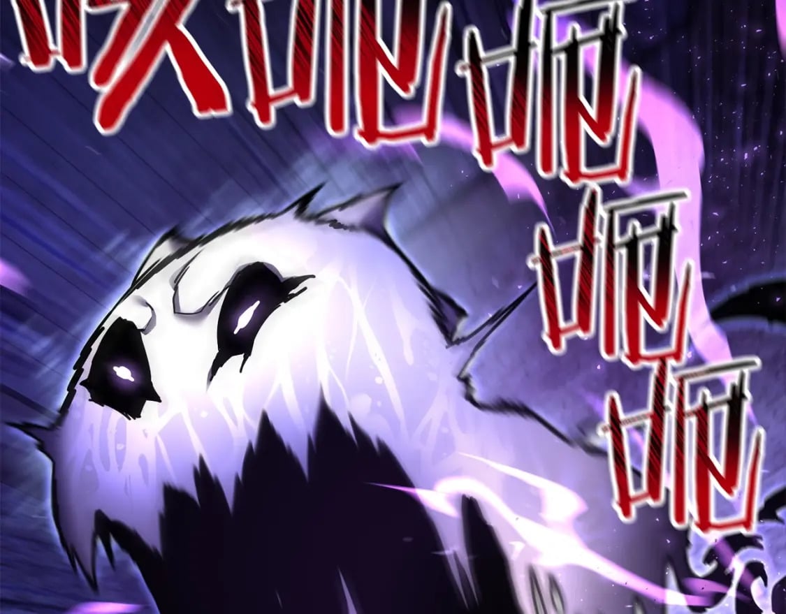 第38话 剑劈精灵202
