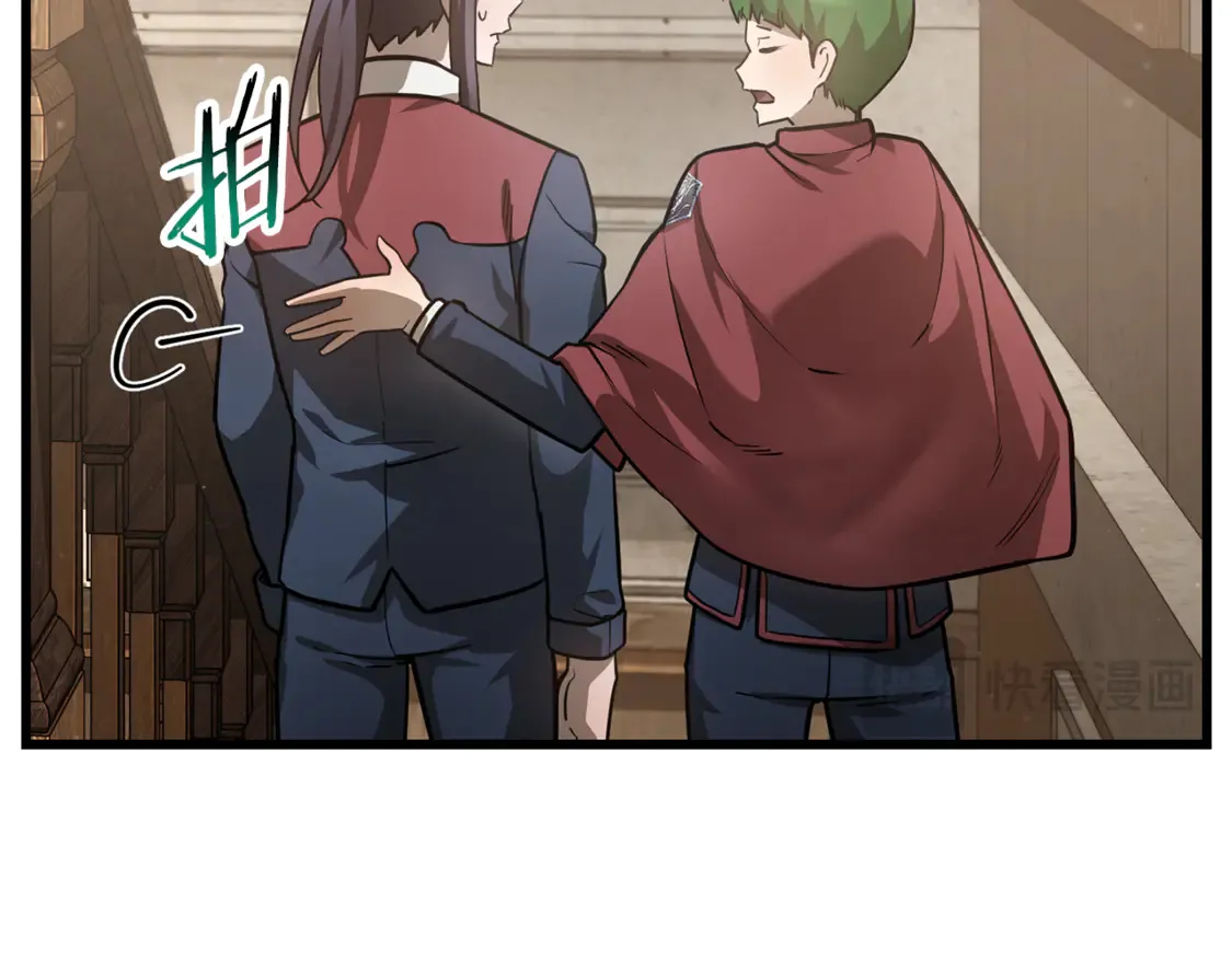 第42话 这难道是校园霸凌？45
