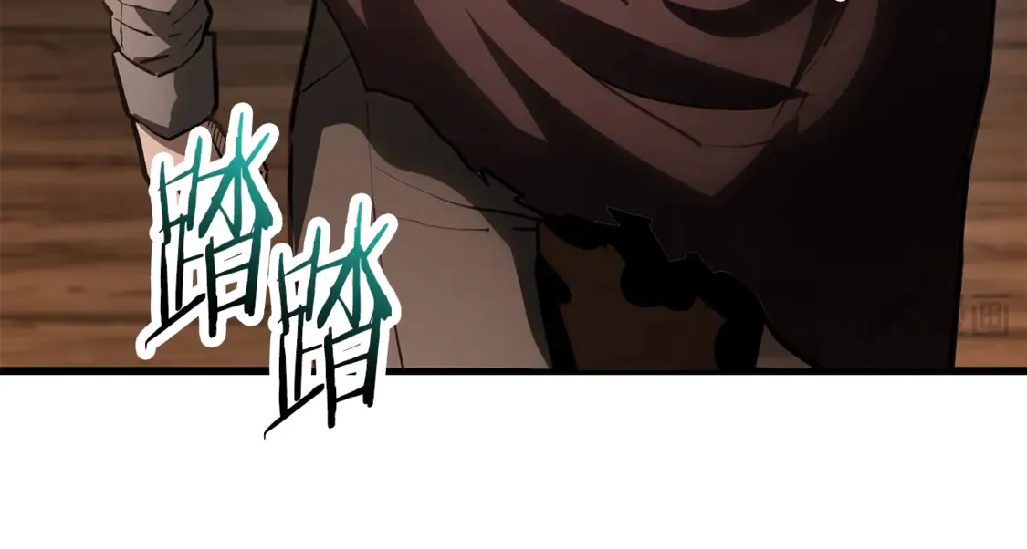 第45话 暗中出手148