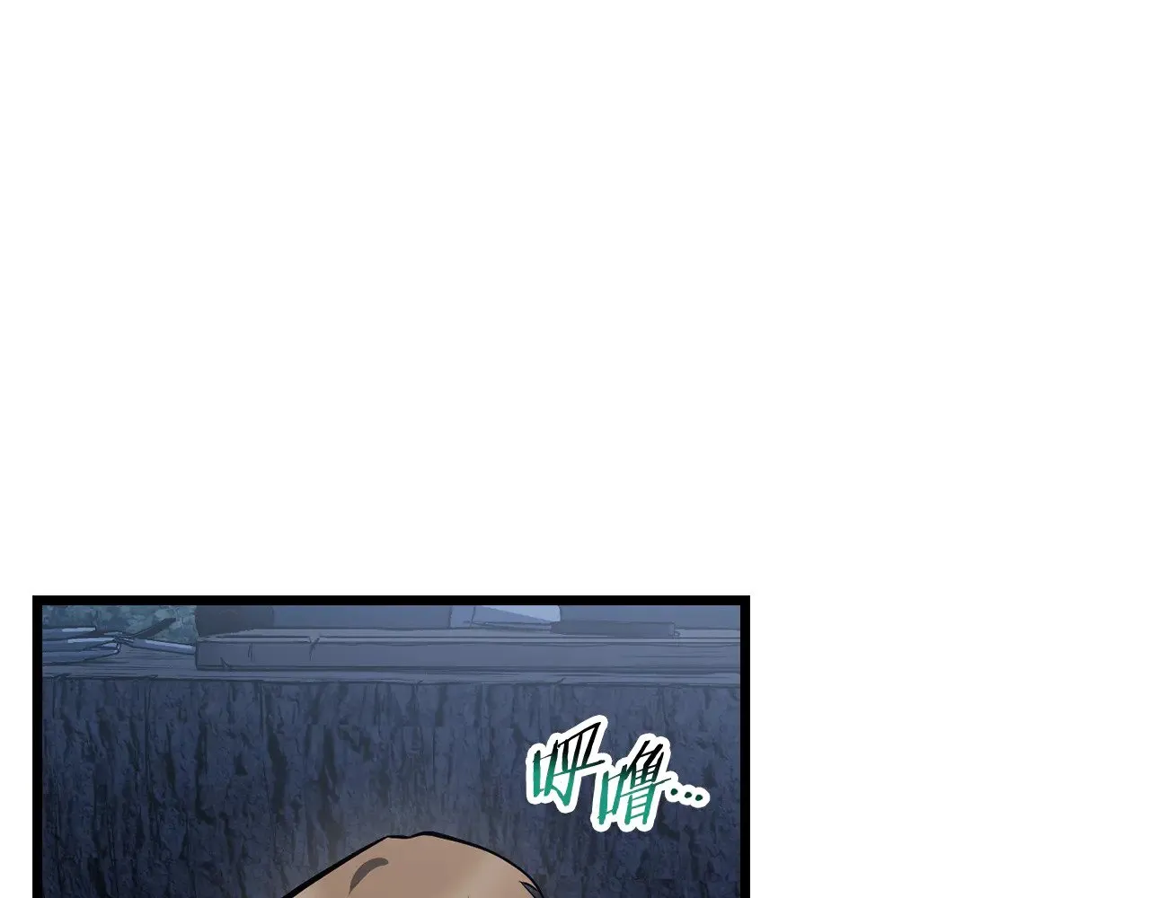 第68话 找到你了116