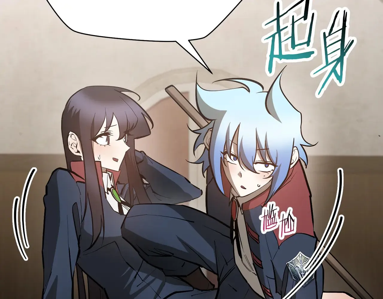 第59话 胜负已分158