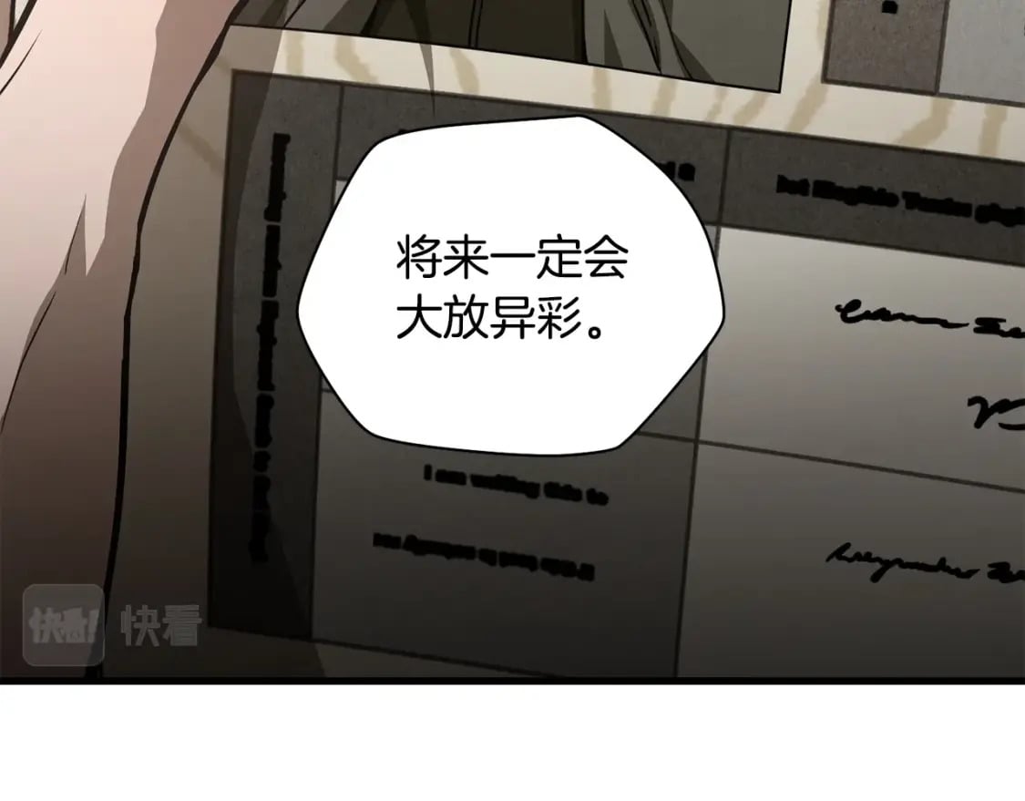 第36话 我上来就是一拳！10