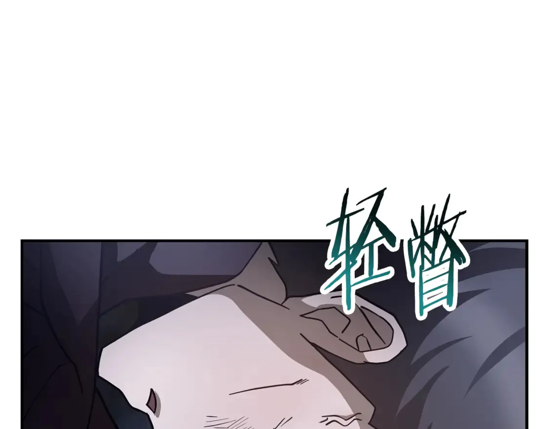 第47话 一个承诺125