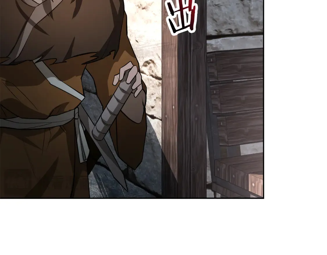 第46话 遭遇暗杀142