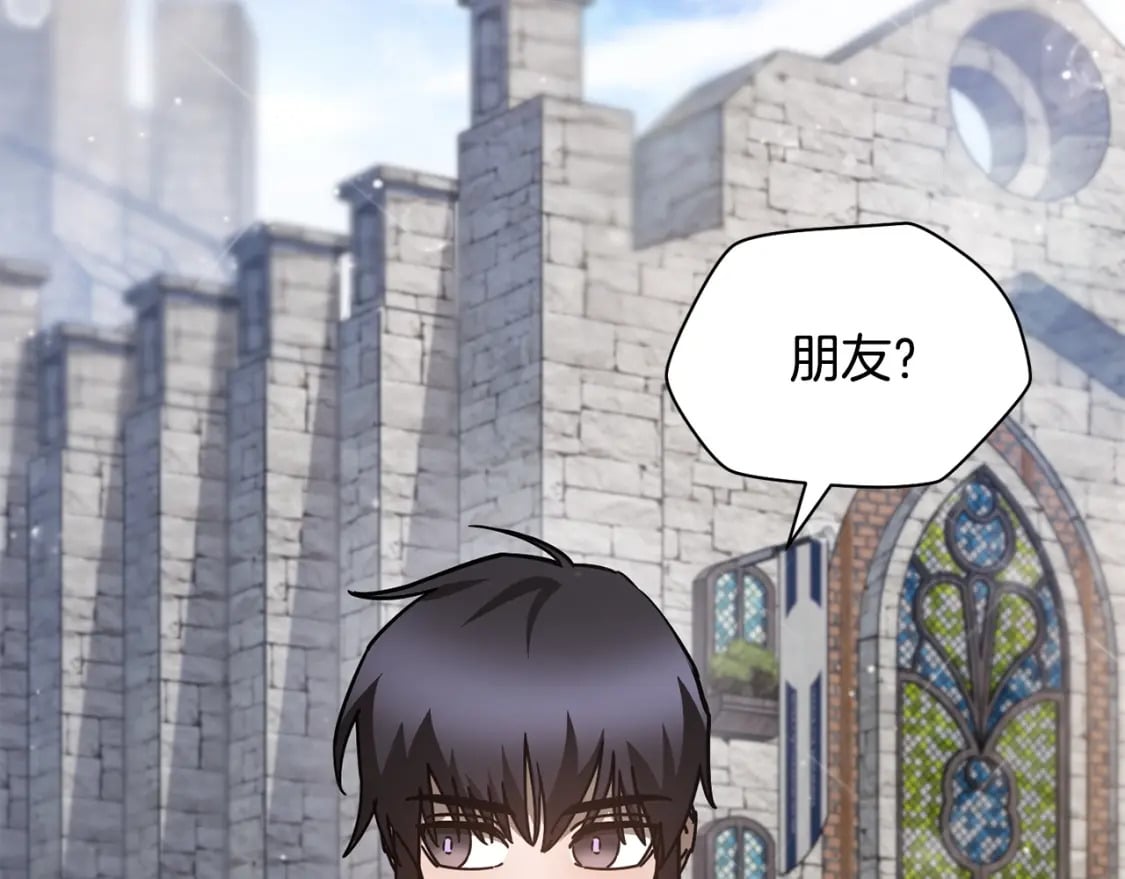 第40话 女儿身（第一季完结）28