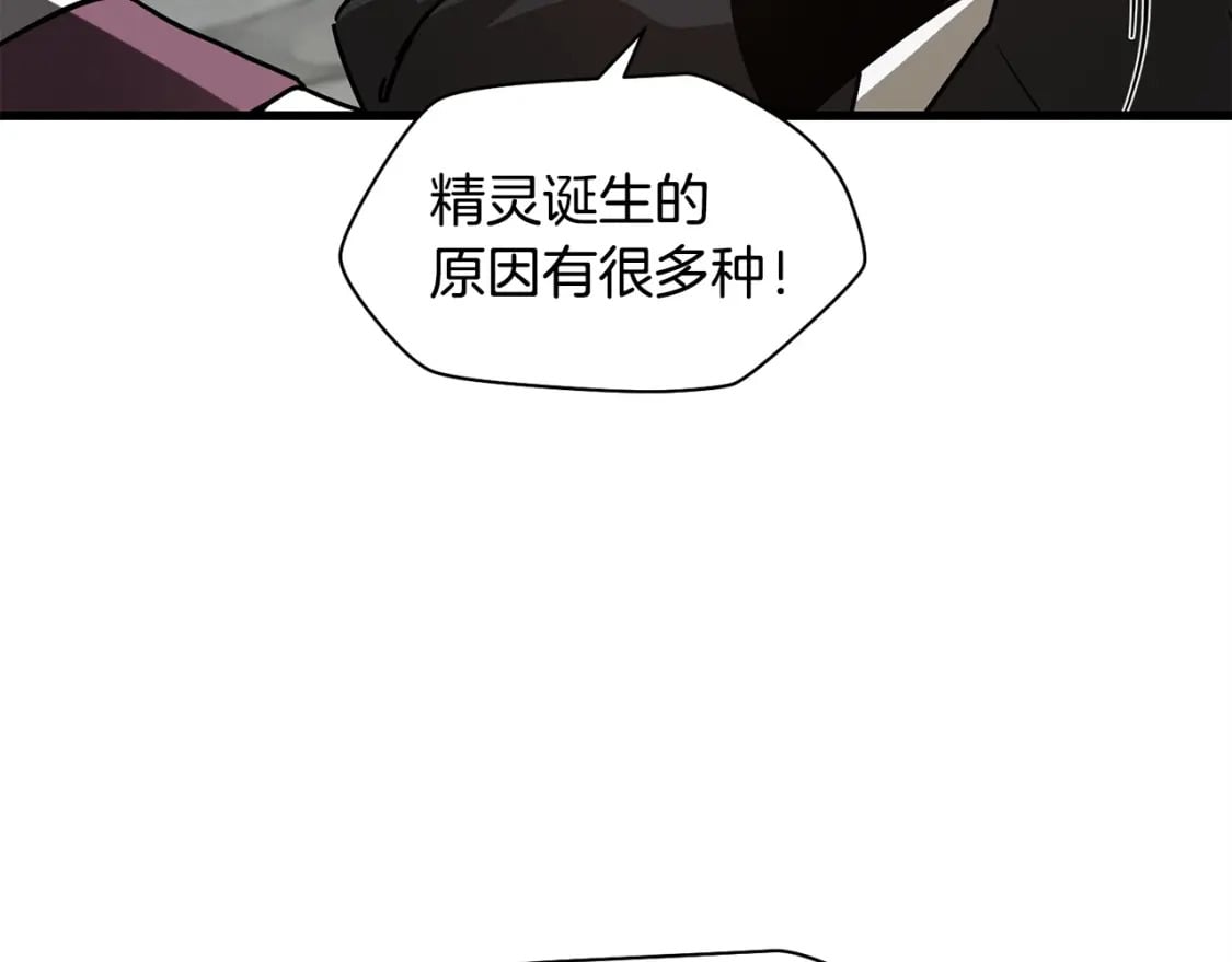 第40话 女儿身（第一季完结）8