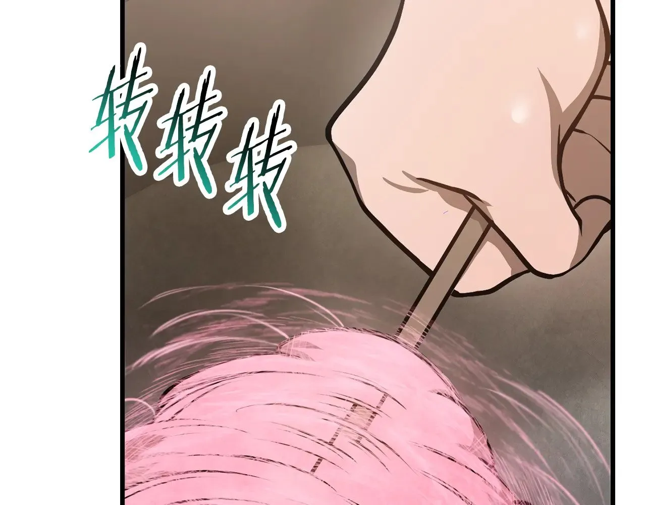 第65话 准备野营105