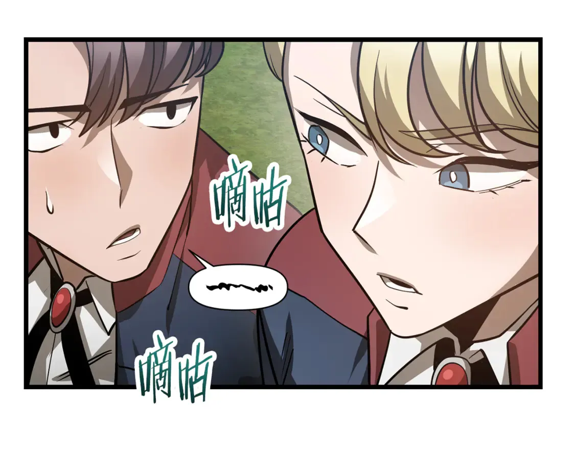 第43话 剑术学府的疯狗23