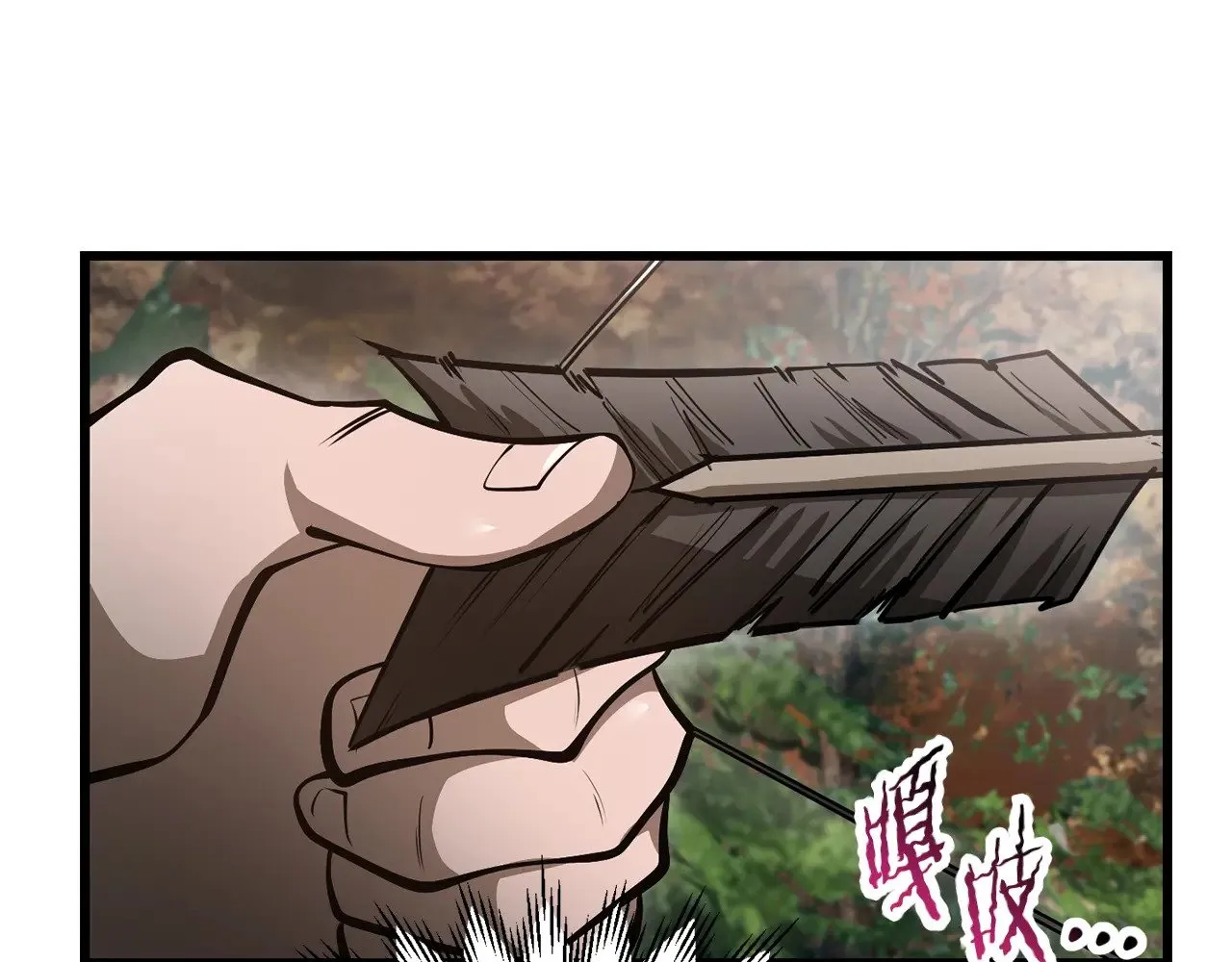 第69话 狩猎开始183