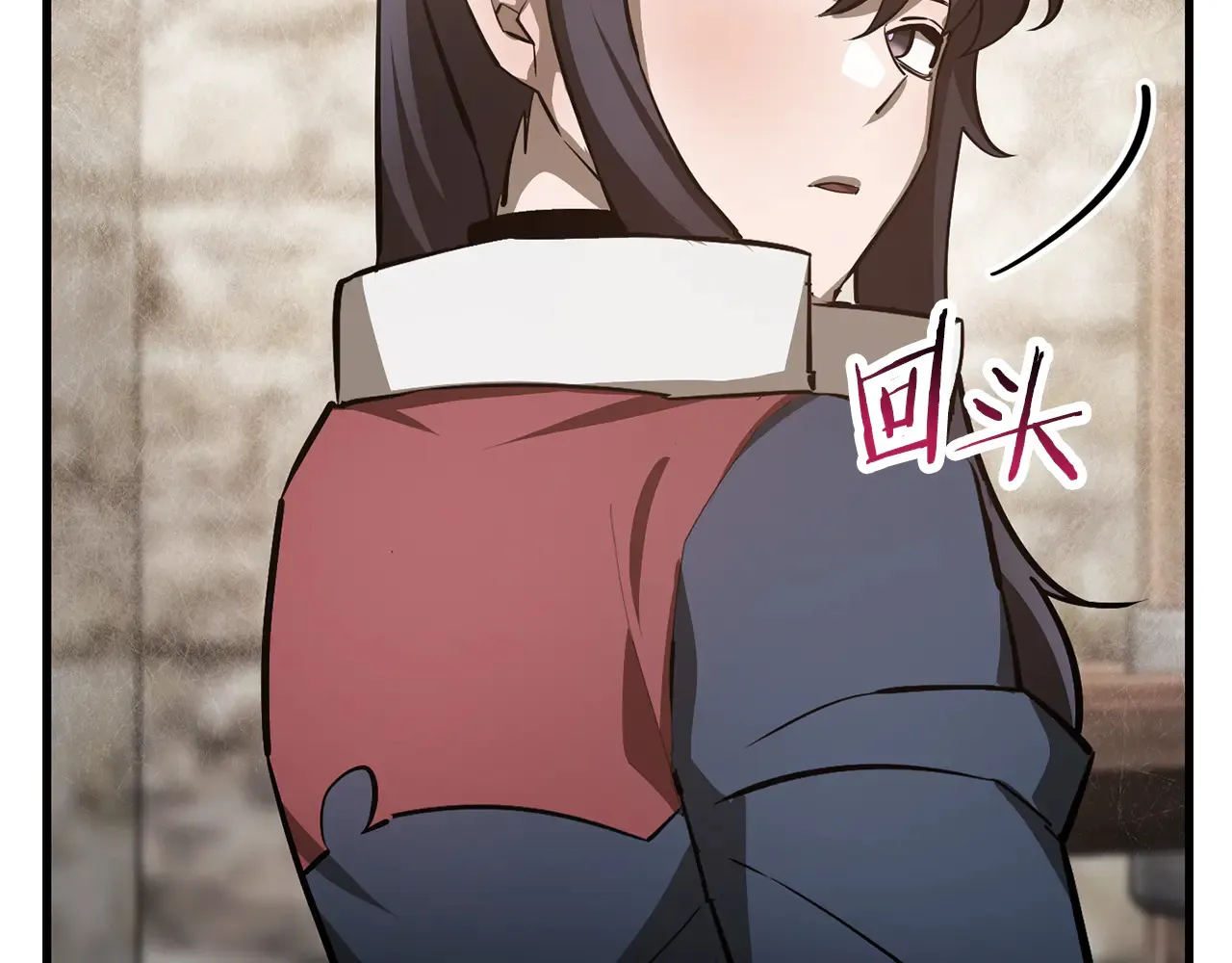第53话 平等的人际关系162
