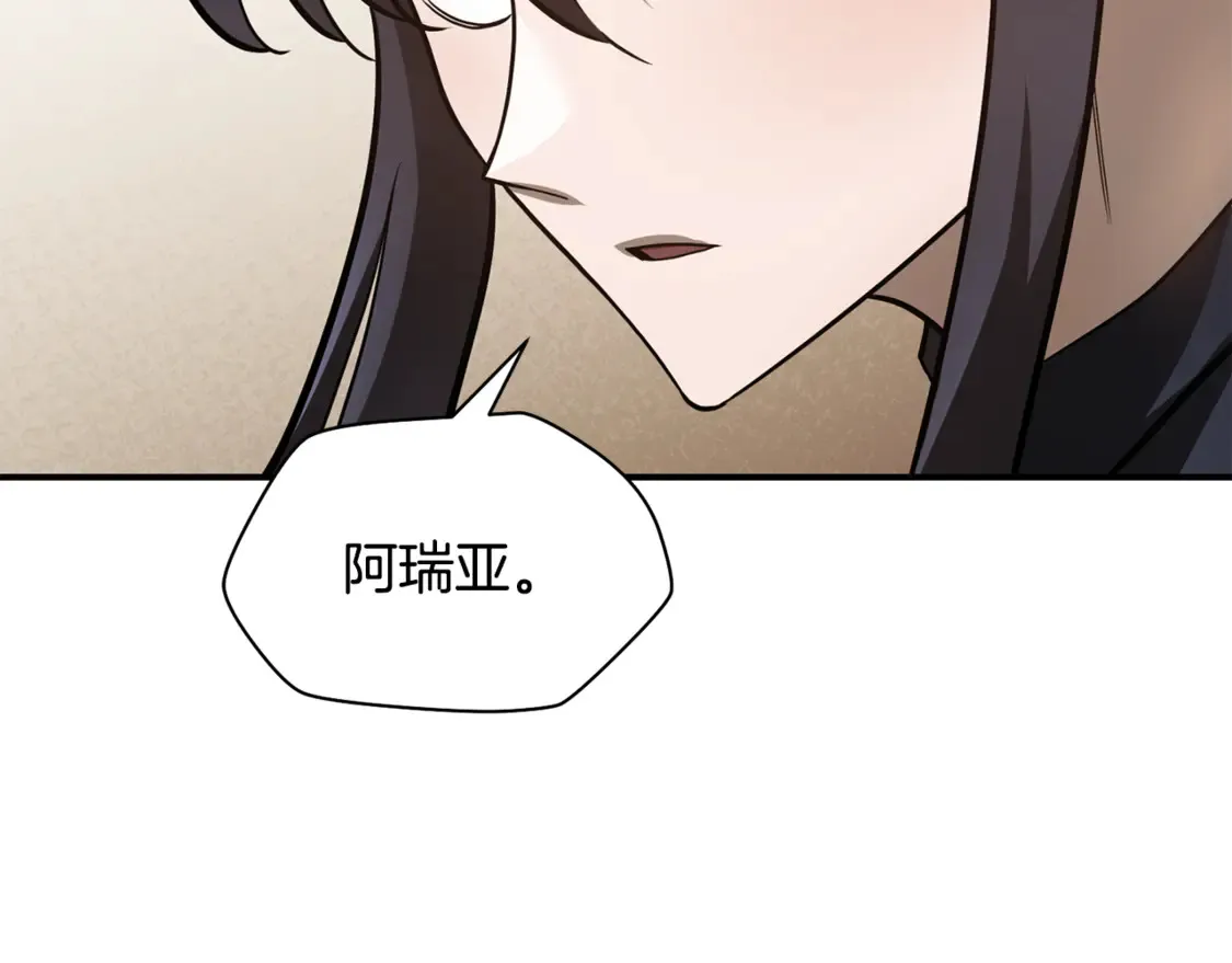 第41话 新的室友66