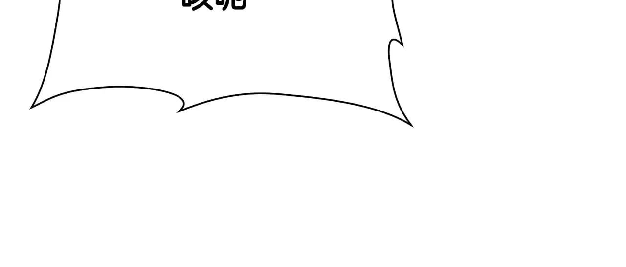 第60话 惹怒我的后果191