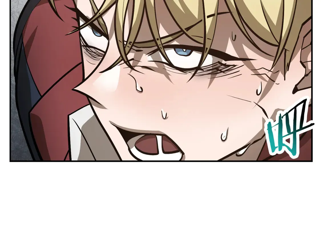第50话 打得你满地找牙205