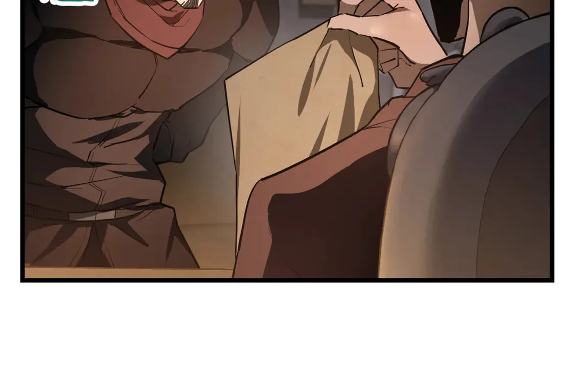 第45话 暗中出手166