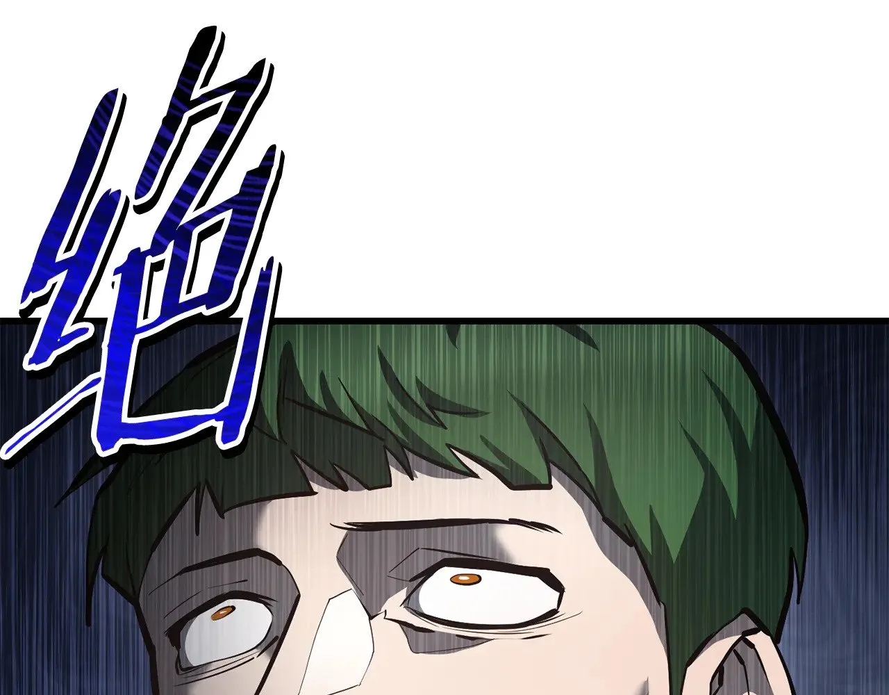 第64话 履行赌约97