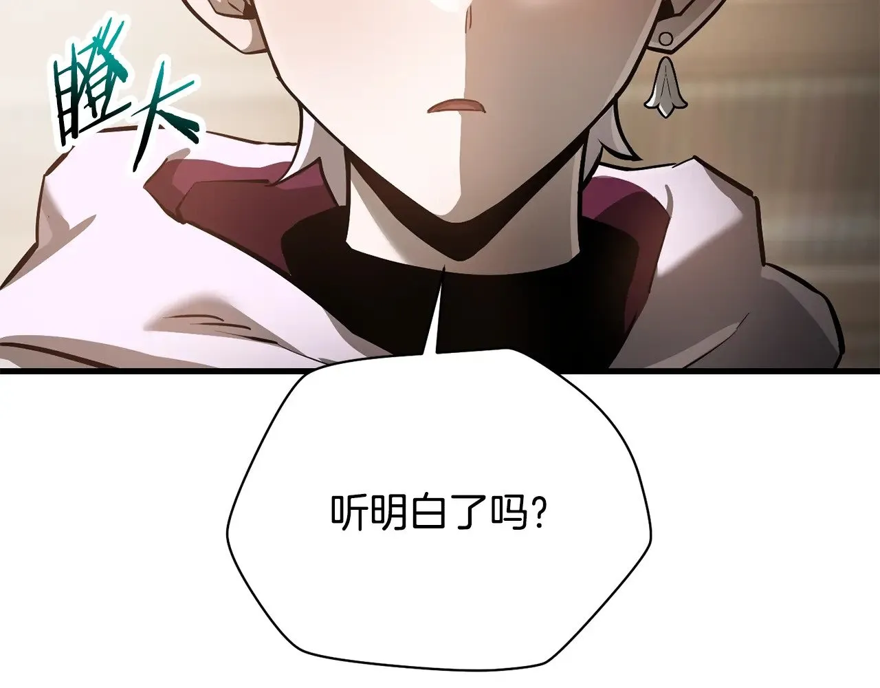 第56话 争夺首席之战开始170