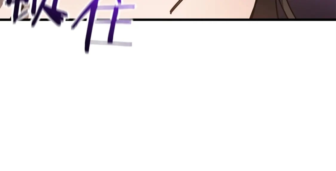 第38话 剑劈精灵232