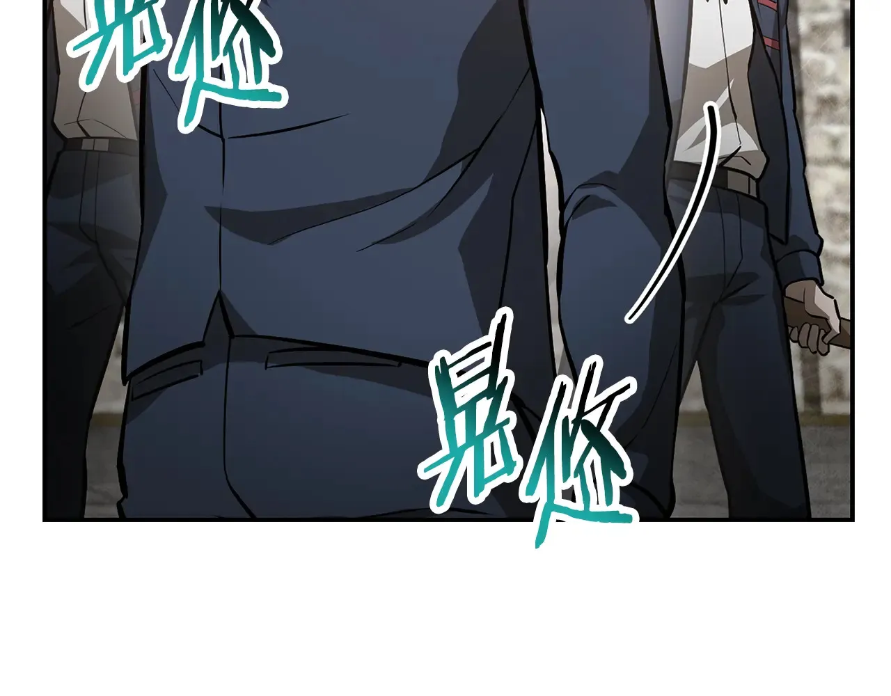 第51话 暴虐30