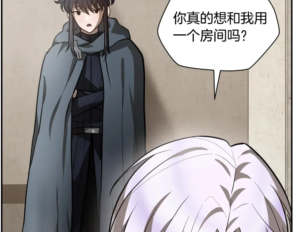 第41话 新的室友170