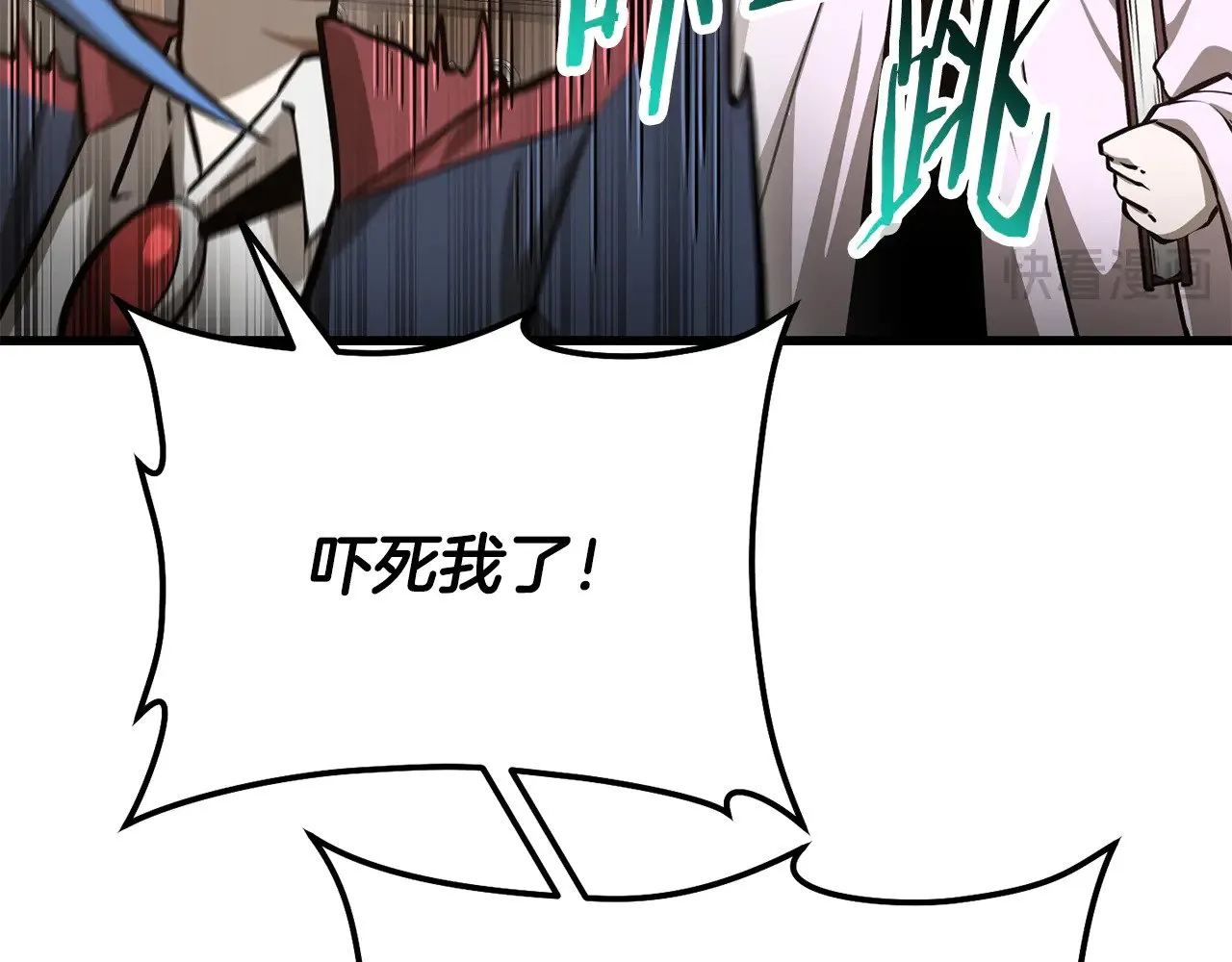 第63话 积极备考111