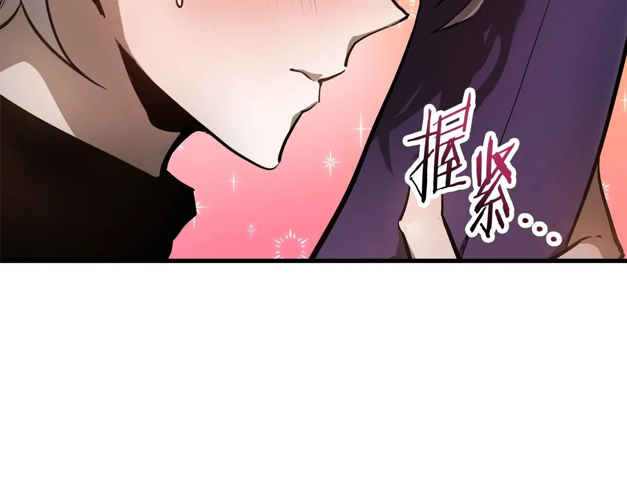 第57话 与一年级的对战139