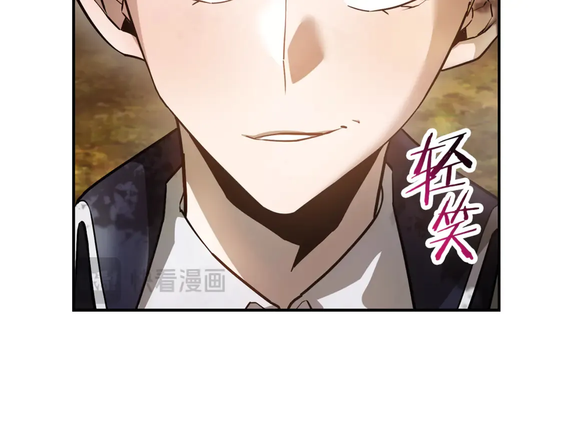 第42话 这难道是校园霸凌？12