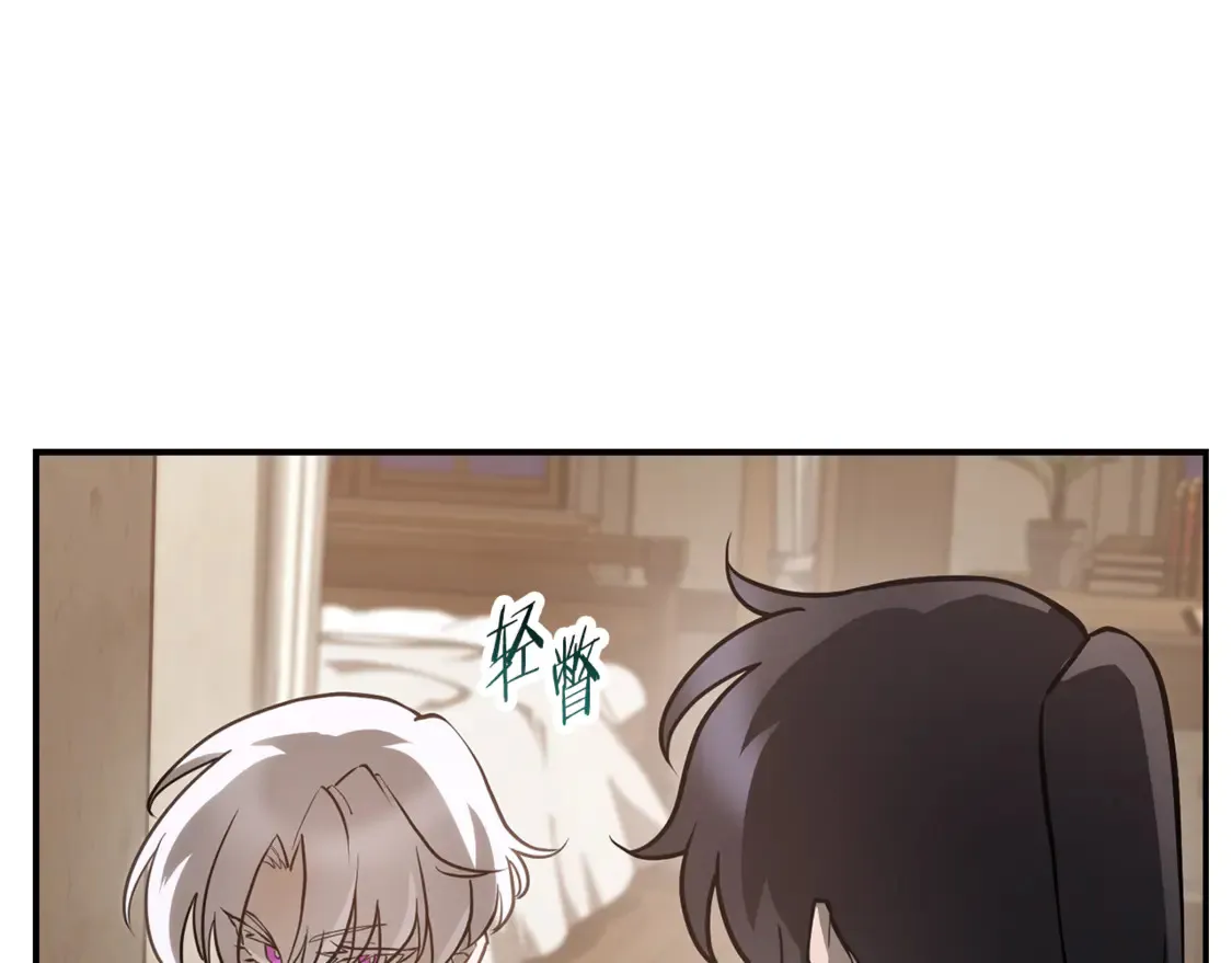 第47话 一个承诺177