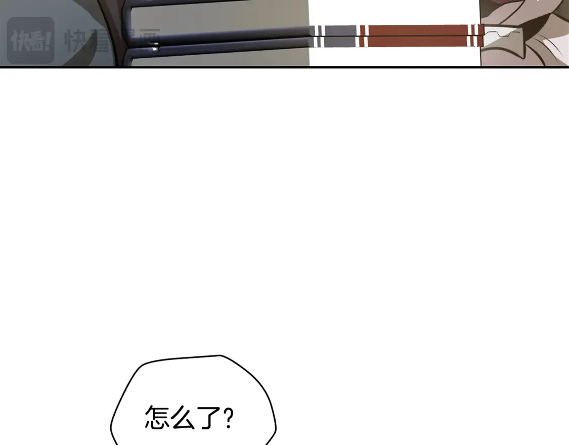 第49话 借钱买书129