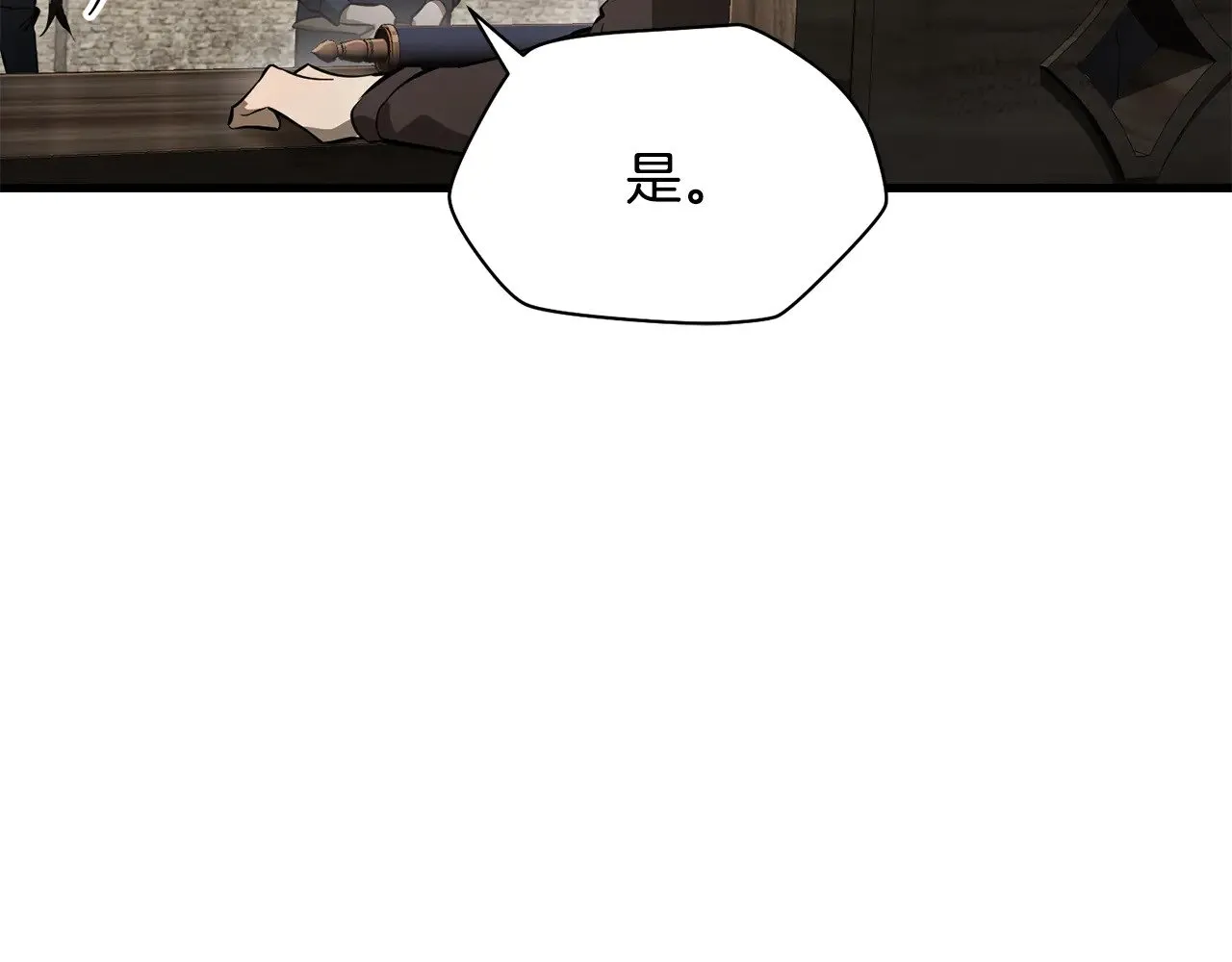 第63话 积极备考39
